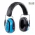 Fülvédő gyerekeknek ARDON®4EAR M10 kék