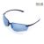 Q4400 Polarizált kék védőszemüveg