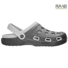 MARINE szürke klumpa