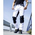 4X stretch derekas nadrág - fehér