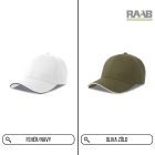 Sport Sandwich S újrahasznosított baseball sapka