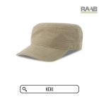 Tank S újrahasznosított katonai sapka