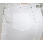 Farmerszabású sztreccs szoknya