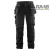 Softshell ipari munkásnadrág 1805