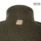 RAMMER khaki mellény báránybőr hatású