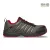 VECTRA S1P ESD NM Grey/red Félcipő