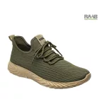 Nexo Khaki/Sand színű kényelmi szabadidő cipő