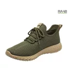Nexo Khaki/Sand színű kényelmi szabadidő cipő