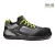 Tennis S3 SRC Base félcipő