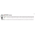 BE-GREY MID S3 CI SRC Bakancs