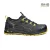 K-Balance S1P HRO SRC Base félcipő