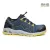K-Walk S1P HRO SRC Base félcipő
