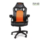BETA IRODAI SZÉK 9563G