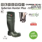 Syberian hunter plus vadász csizma