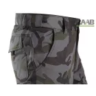 Camo - terepmintás CXS-nadrág