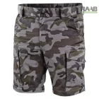 CAMO férfi nadrág levehető szárral