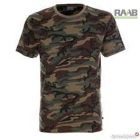 Férfi terepmintás rövid ujjú póló 100% pamut