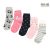 5 pár Mintás pamut gyerek zokni - lányos