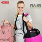 Urban hátizsák - rózsaszín