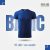 Basic királykék férfi Póló 10db-os szett 3-4XL-ig