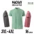 MACKAY RÖVID UJJÚ PÓLÓ 4XL-5XL