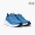 Flex Sneakers Óceán kék