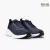 Flex Sneakers Navy kék