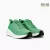 Flex Sneakers Zöld
