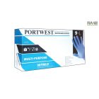 Nitril egyszerhasználatos kesztyű, púdermentes