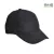 Baseball sapka, hat paneles