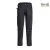 WX2 Eco Stretch Trade nadrág