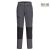 WX2 női sztreccs munkanadrág