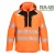DX4 Hi-Vis Téli kabát