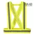 Hi-Vis kantár