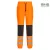PW3 Hi-Vis Flexi Jogger