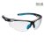 Antracit KN védőszemüveg Víztiszta