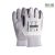 BASE POLIAMID/NITRIL MÁRTOTT MUNKAKESZTYŰ
