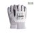 50 páros kiszerelés BASE POLIAMID/NITRIL MÁRTOTT MUNKAKESZTYŰ