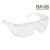 Védőszemüveg 2160