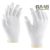 ALPACA-FL ujjvég nélküli poliamid kesztyű