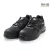 Compton S1P ESD BLACK Sofőr félcipő - 12-es kaplival