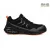 CULVER S1P ESD Félcipő - Orange - 12-es kaplival