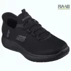 SUMMITS Skechers Férfi munkacipő OB SR