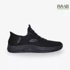 FLETCHIT Skechers munkacipő S1PL SR ESD