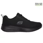Skechers Ultra Flex 3.0 SR-Daxtin munkavédelmi cipő O1 SR