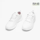 ERATH SR Skechers Női fehér cipő