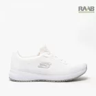 SQUAD Skechers Női cipő SR fehér