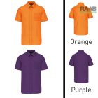 Ace-Short férfi ing 