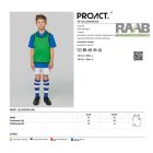 Kétoldalas megkülönböztető mez gyerekeknek 