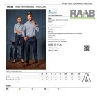 Performance férfi üzleti nadrág